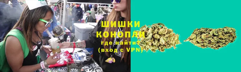 omg ONION  Лиски  Шишки марихуана тримм  закладка 